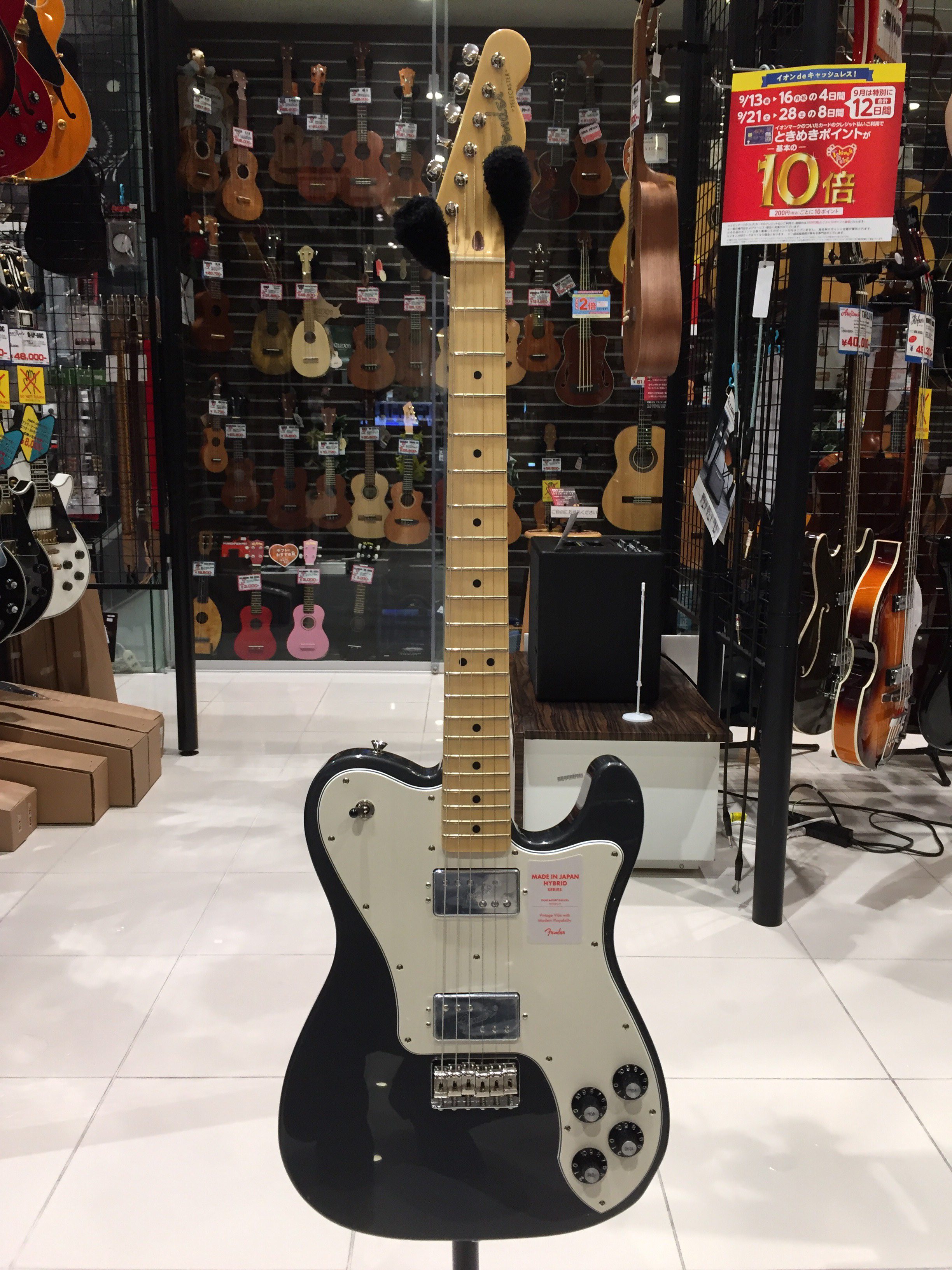 FENDER MADE IN JAPAN HYBRID テレキャスター デラックス CFM – 楽器堂 ...